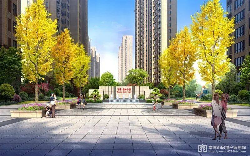澧县县长王兆铭一行莅临环宇格林小镇视察指导安全生产工作