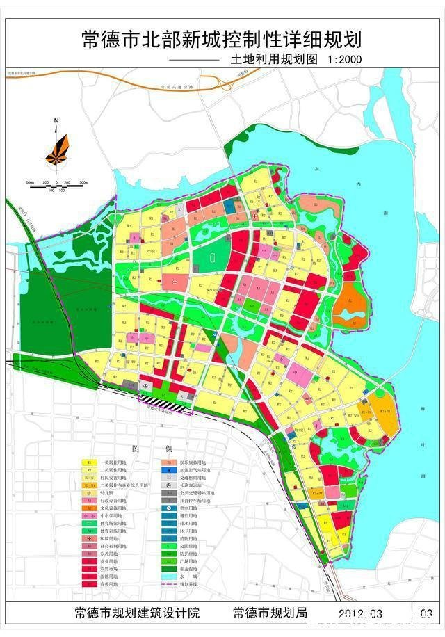 政府规划,依托市民之家,财鑫广场,国家4a级度假区柳叶湖和常德高铁站