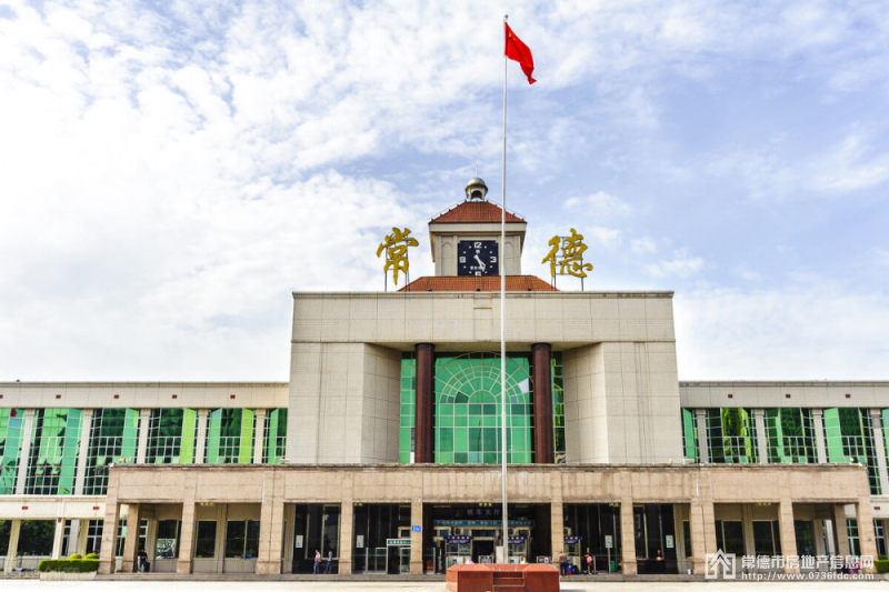 常德火车站搬家啦你知道怎么走不