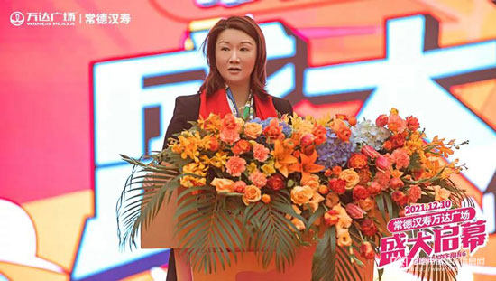 湖南第9座万达广场常德汉寿万达广场12月10日盛大启幕